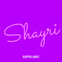 Shayri