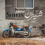 Shirin