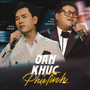 Oan Khúc Phụ Tình