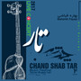 Chand Shab Tar, Pt. 7 (Live at Rudaki Hall, Tehran, 2017)