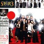 THE STAR 3 วันที่ฝันเป็นจริง