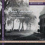 Tishchenko: Complete Works for Piano, Vol. 3