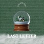 LAST LETTER