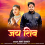 Jay Shiv