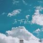 In The Rain (feat. Lil Coe) [Explicit]