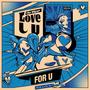 FOR YOU (Explicit)