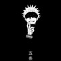 Anime (Explicit)