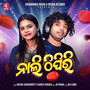 Nali Thipiri