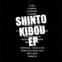 Kibou EP