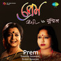 Prem