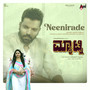 Neenirade (From 