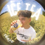 ICE TEA (Explicit)