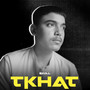 TKHAT