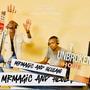 Ndzata Ke Hosi (feat. Mr Magic)