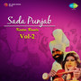 Sada Punjab Kartar Ramla Volume 2