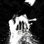 ВПИТАЙ (Explicit)