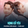 Vọng Cổ Yêu