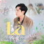 Là Vợ Anh