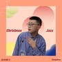 ChristmasJazz圣诞爵士