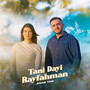 Tani Dayi Rayfahman