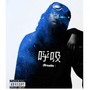 Trap Habits (Gambit) [Explicit]