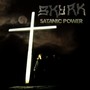 Satanic Power