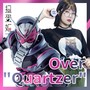 Over Quartzer