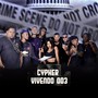 Cypher Vivendo 003 (Explicit)