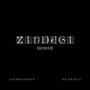 Zindagi (feat. RD Prince) [Remix]