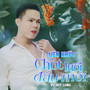 Liên Khúc / Chót Lưỡi Đầu Môi