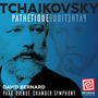 Tchaikovsky: Symphony No. 6 in B Minor, Op. 74, TH 30 