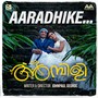 Aaraadhike (From 