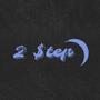 2 Step (Explicit)