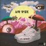 Air Rise (Explicit)