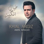 Khial Angiz