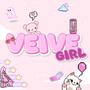 VEIVE GIRL