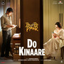 Do Kinaare (From 