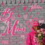 Be Mine (Explicit)