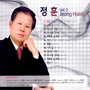 정훈 1집 (촛불)