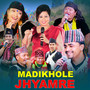 MADIKHOLE JHYAMRE