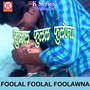 Foolal Foolal Foolawna