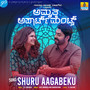 Shuru Aagabeku (From 