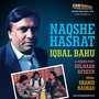 Iqbal Bahu - Naqsh-E-Hasrat