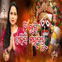 Ki Lagi Dakibi Mahabahu