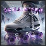 Schaatsen (Explicit)