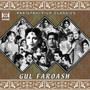 Gul Faroash (Pakistani Film Soundtrack)