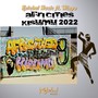 Africties Kisumu 2022