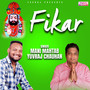 Fikar