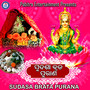 Sudasa Brata Purana - Single