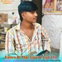 Kamro Bi Thar Liya Hi Liyo Cho